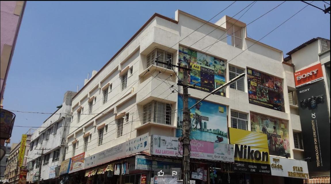 Star Residency Hotel Mysore Exterior photo