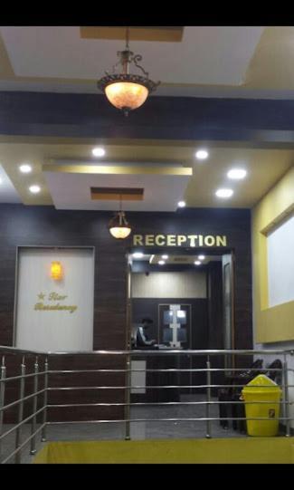 Star Residency Hotel Mysore Exterior photo